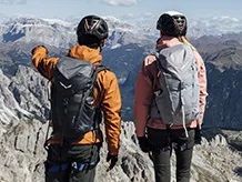 Усі продукти Salewa