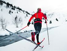 Бігові лижі Rossignol