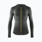 Велосипедний одяг